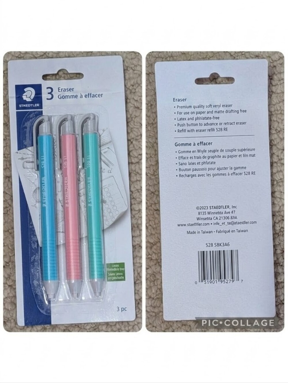 Eraser Sticks